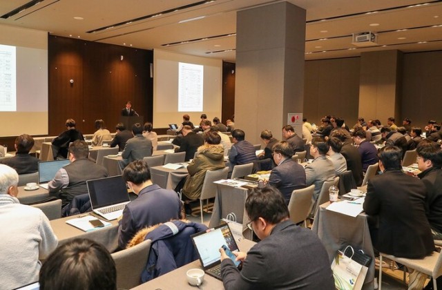 동아대학교 고기능성밸브기술지원센터, 수소 기술 포럼 성료
